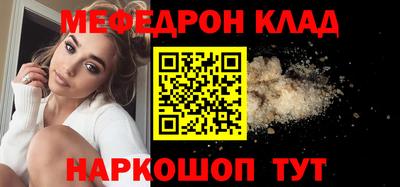 МДПВ Будённовск