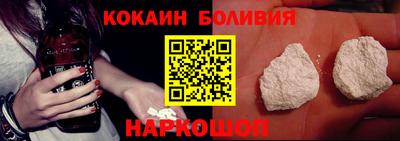 метадон Бузулук