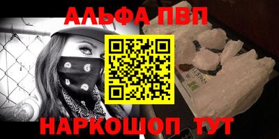 гашик Бугуруслан