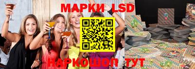 метадон Бузулук