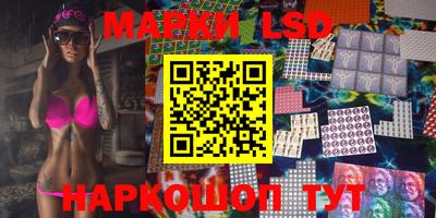 гашик Бугуруслан