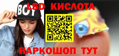 МДПВ Будённовск