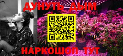 гашик Бугуруслан