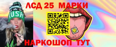 метадон Бузулук
