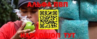 марихуана Малоярославец
