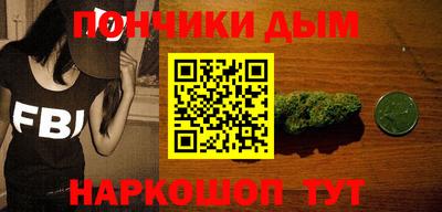 гашик Бугуруслан