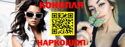 гашик Бугуруслан