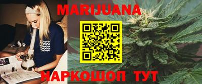 метадон Бузулук