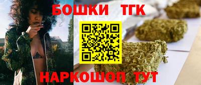эйфоретик Мариинск