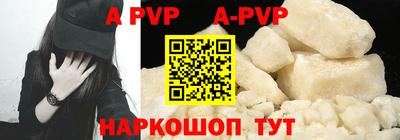 МДПВ Будённовск