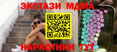 МДПВ Будённовск