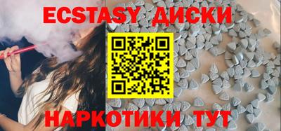 метадон Бузулук