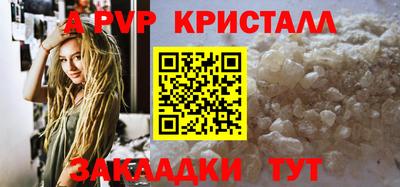 метадон Бузулук