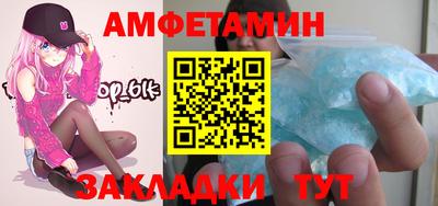МДПВ Будённовск