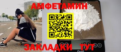 гашик Бугуруслан