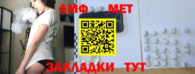 гашик Бугуруслан