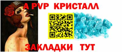 гашик Бугуруслан