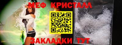 метадон Бузулук