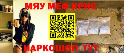 МДПВ Будённовск