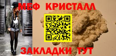 МДПВ Будённовск