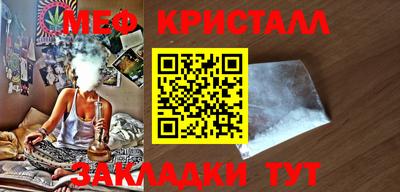 метадон Бузулук