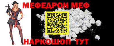 метадон Бузулук